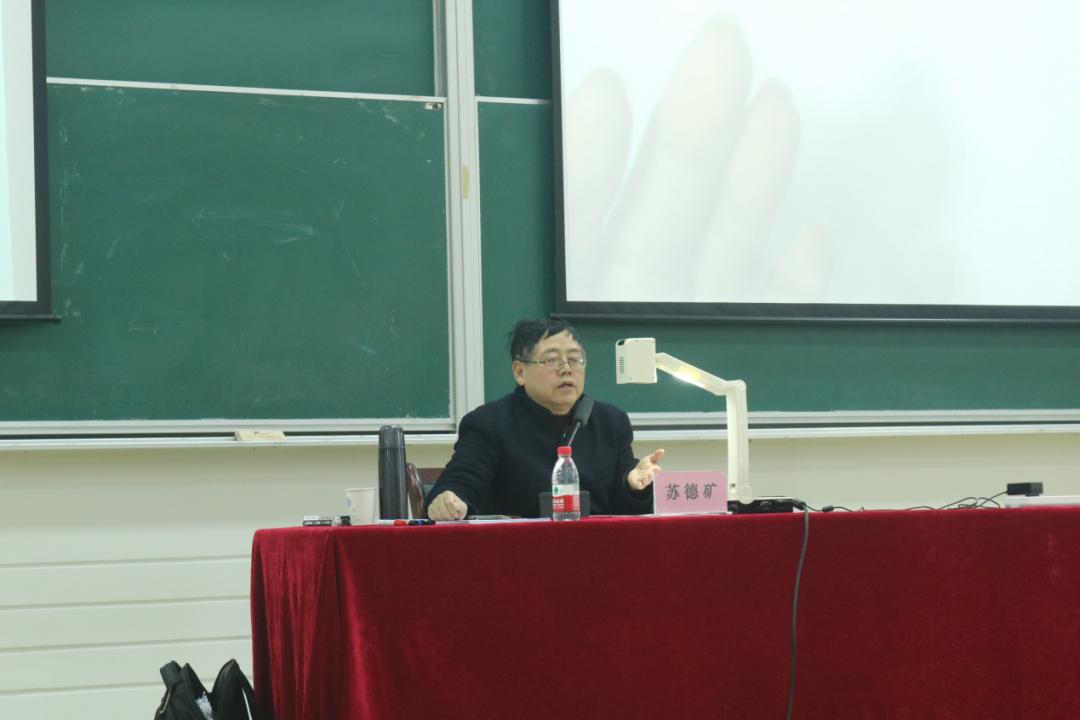 我们的2020向上生长的力量,我们的新起点创业