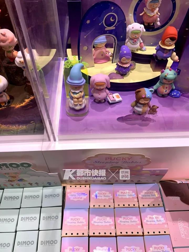 停不下来的那种!杭州00后女孩为了抽盲盒两天花掉上千元