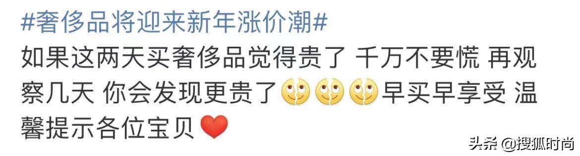 香港海港城买gucci打折,香港gucci海港城