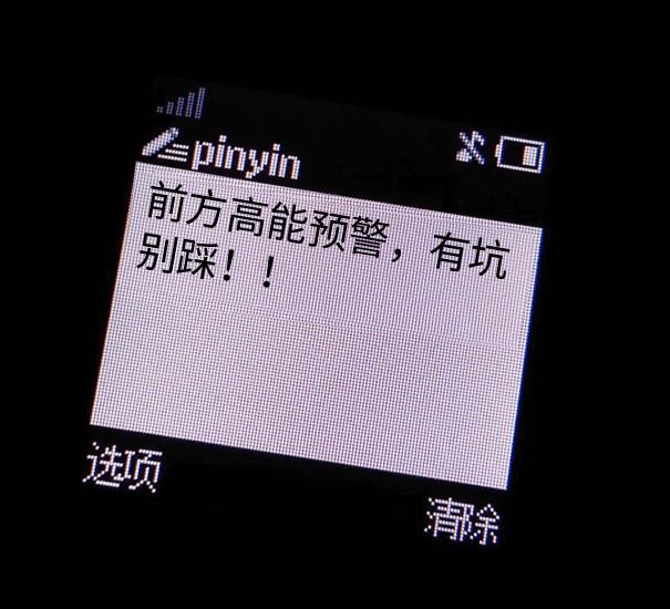 写网文月入十万是什么水平,写网文小说不挣钱