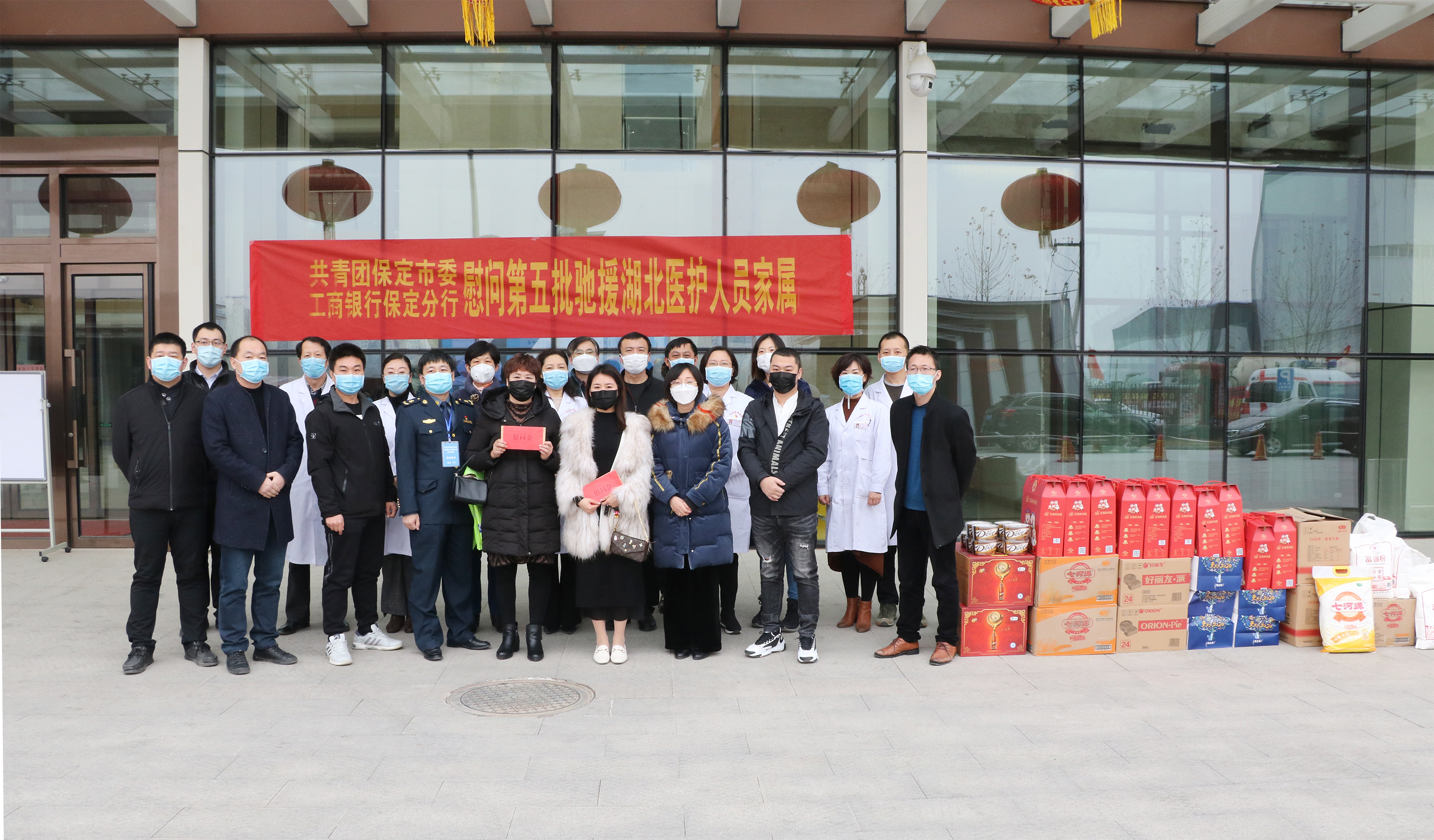 奋战在一线医院的你们辛苦了,保定市妇幼保健院