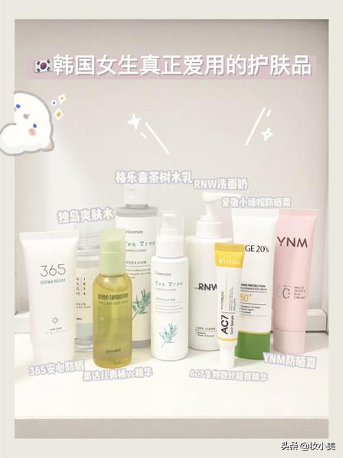 韩妆护肤品哪个好用,哪种韩妆护肤品好用