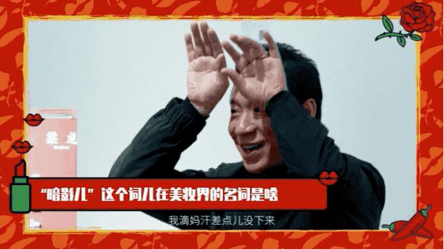 美妆博主梦寐以求的一支口红,美妆博主强烈推荐口红不踩雷