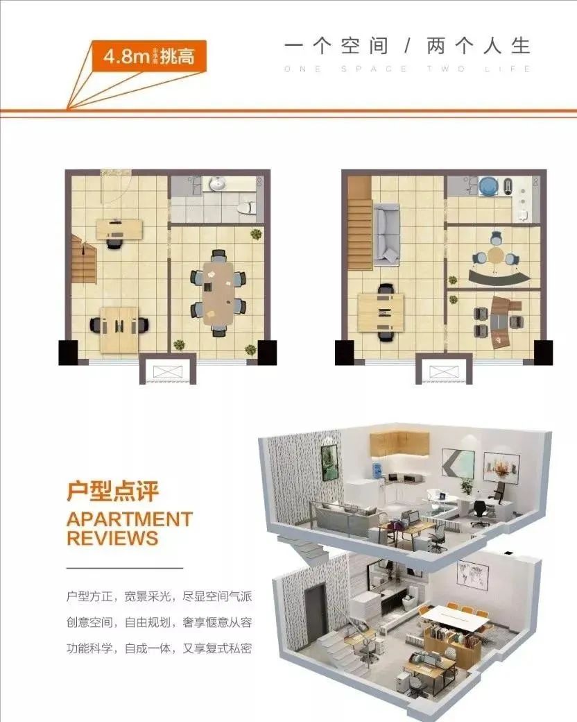 南京市爆雷的楼盘,南京爆雷楼盘企业