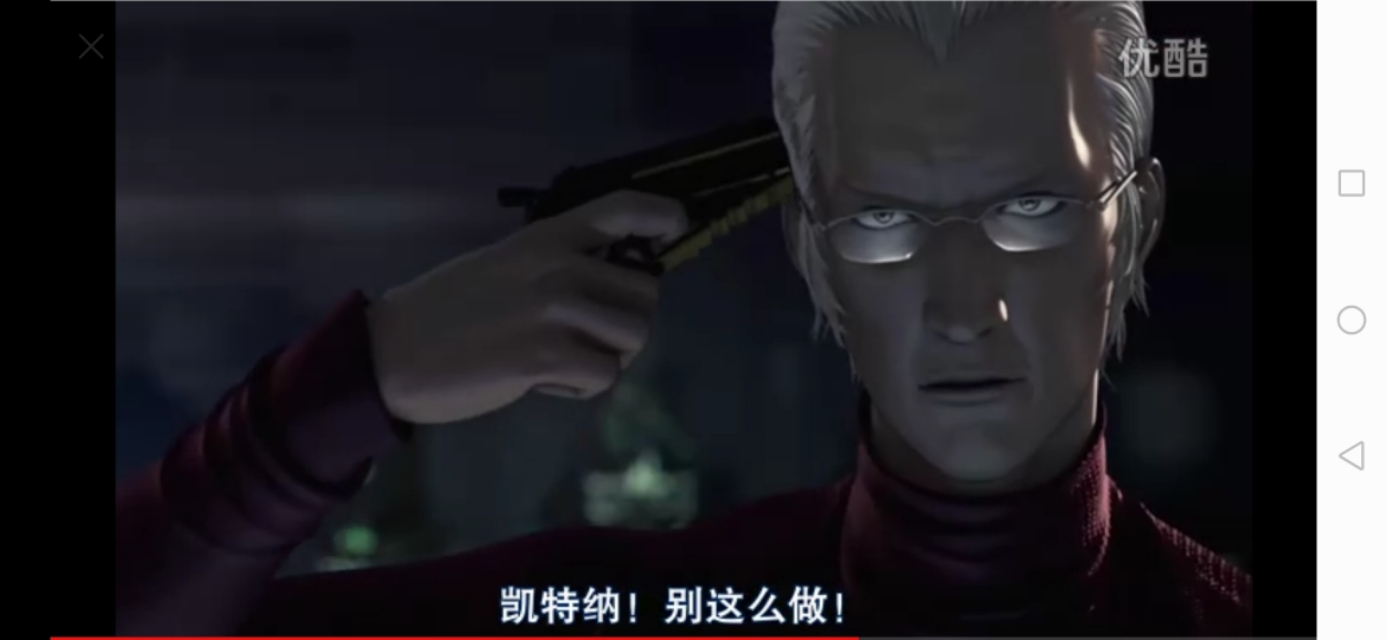 苹果核战记剧情,苹果核战记超清版