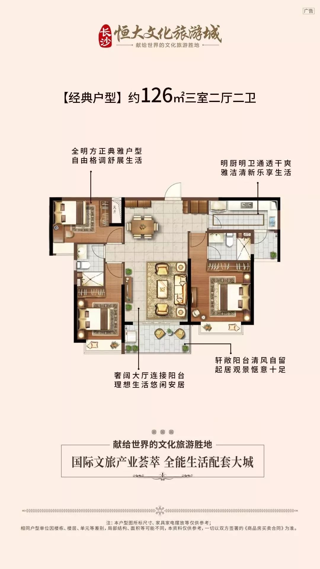 即将大热：湘江边，空降“美国硅滩”！Ta，秒变城中心！想不到