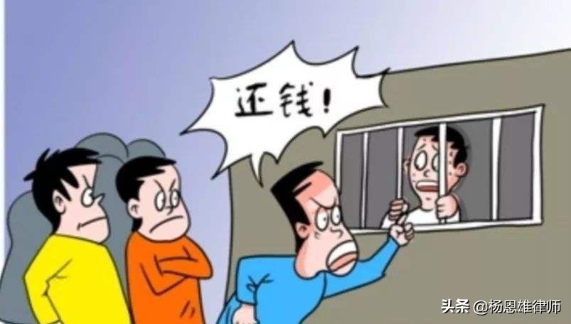 如何通过法律追还欠款,如何通过法院追讨欠债