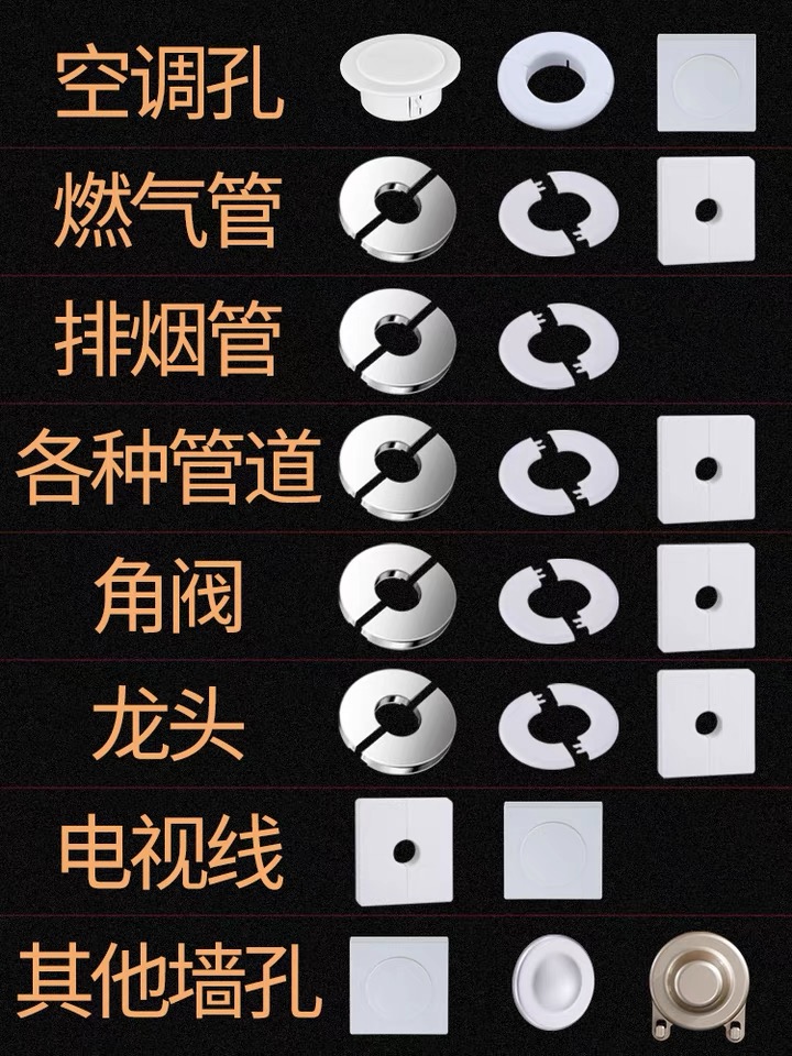 五个装修“遮丑”小技巧，简单易操作，让你的新家不留遗憾