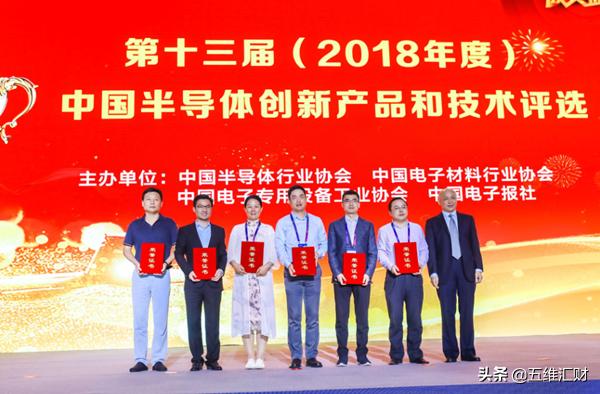 目前估值低的半导体细分龙头,这5只半导体概念龙头潜力十足