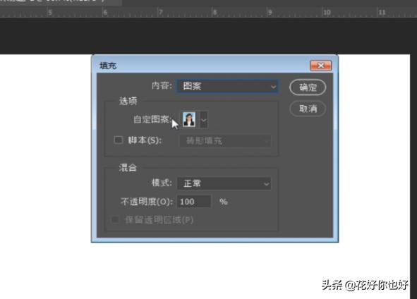 怎么把拍好的照片排版一寸证件照,美图秀秀怎么排版打印一寸证件照