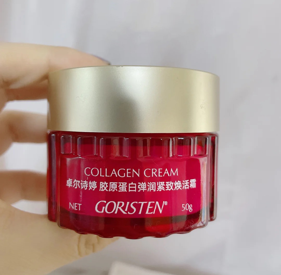 最新十大平价抗皱面霜,抗老紧致面霜资生堂