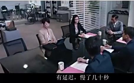 娣卞害瑙ｆ瀽鍋囩悆,鍋囩悆鍐呭箷娑堟伅