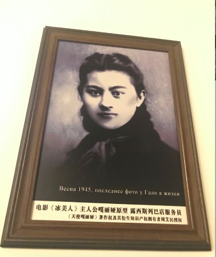 真正的牡丹江在哪,牡丹江没人知道的好地方