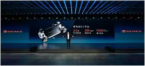 金康seressf5,sf5金康seres