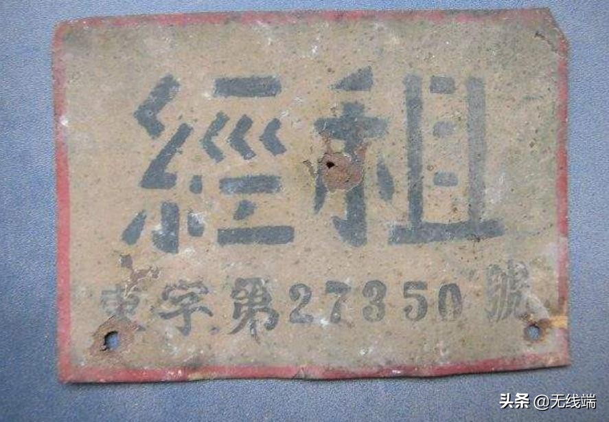 平遥房子出租无中介,平遥房产出租