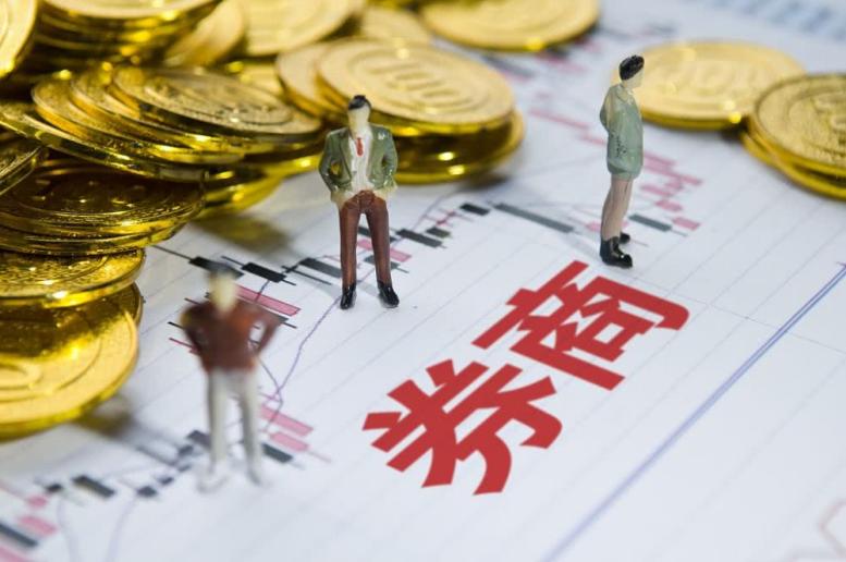 支付宝的理财产品安全性高吗,支付宝里面的理财产品安全吗