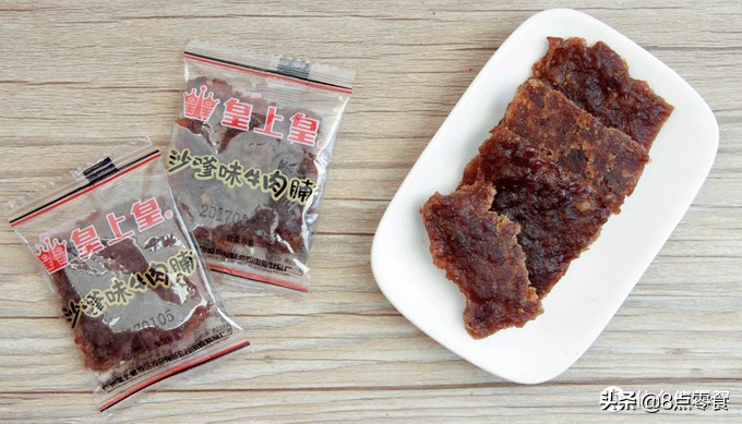 最有脚劲的特产牛肉干,最正宗的土特产风干牛肉干