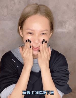 宁静按摩脸部手法的小视频,宁静按摩脸部去除法令纹视频