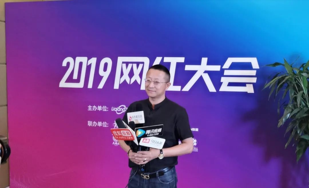 王重：连麦不仅能调动直播间氛围，还能吸粉