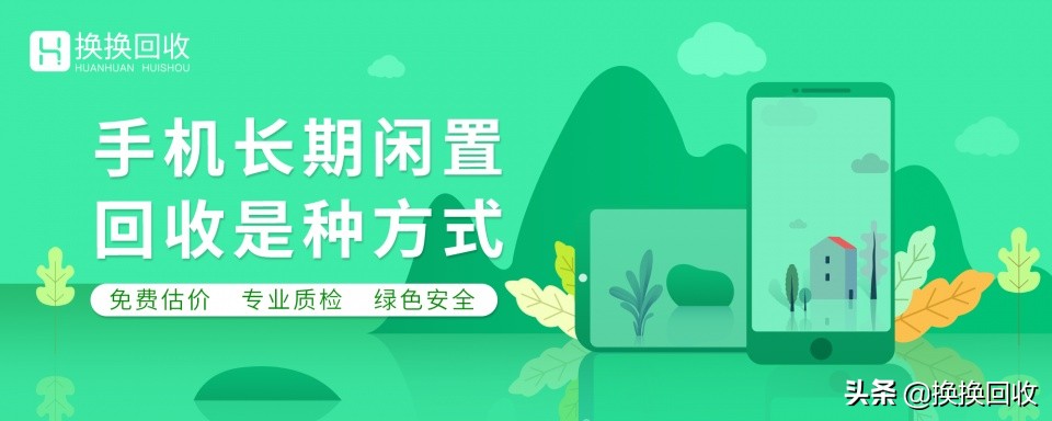 手机被偷拆零件了会怎么处理,维修手机如何预防被偷换零件