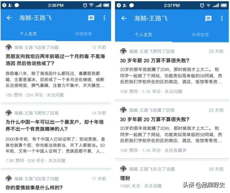 b站门槛降低带来的影响,b站为什么能吸引人入驻