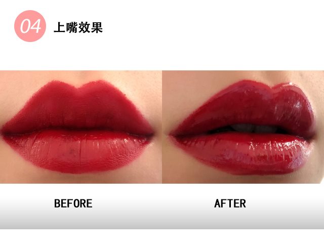 菲诗菲唇釉,爱德爱丽菲诗菲丰盈水润唇彩