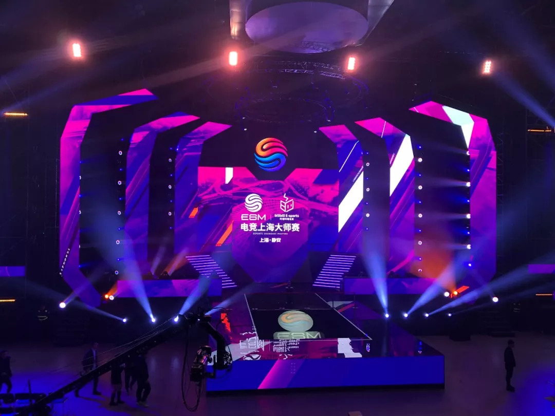 2019上海电竞大师赛,上海电竞大师赛有什么意义