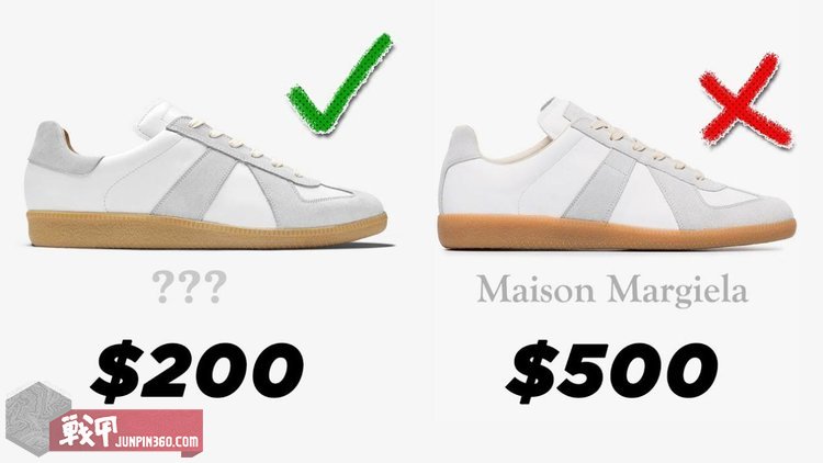 淘宝德训鞋是真的吗,德训鞋女款爆款2023新款