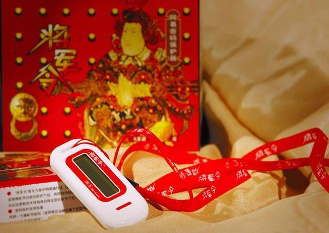 大话西游2老版本仙族攻略,大话西游2玩家自制回忆