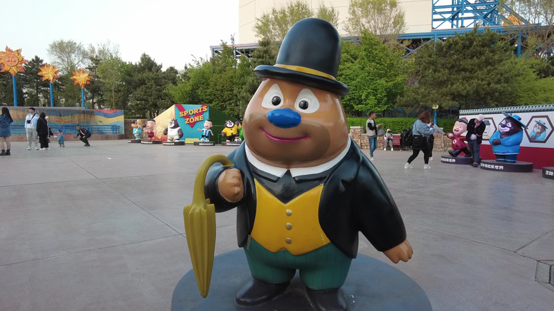 沈阳方特下午场攻略,沈阳方特最详细攻略