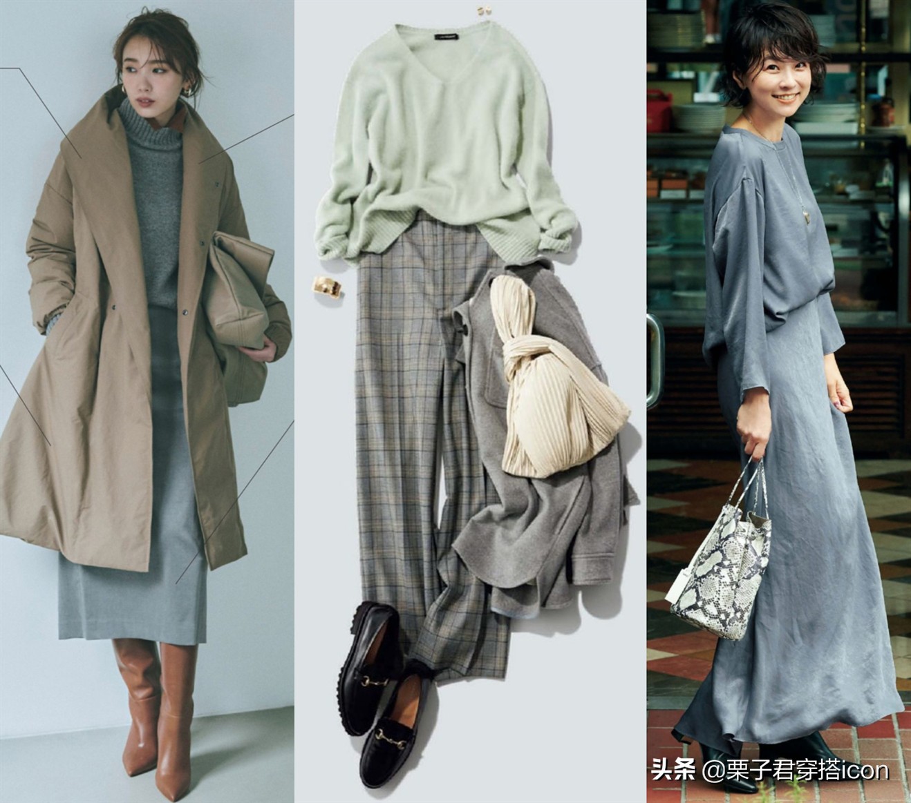 2020春夏流行色这样搭配好看极了,7组春季黑白灰基础色系搭配