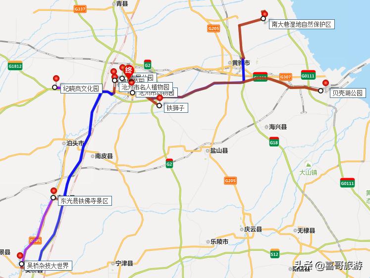 从河北沧州到新疆自驾游路线,沧州去黄山自驾游沿途景点