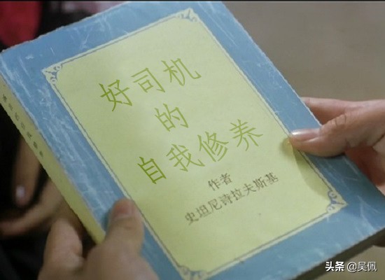 如何不出门也能成为车神 (如何成为车神二指操作)