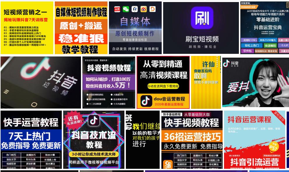 自媒体创作困境,自媒体创作者的成长之路