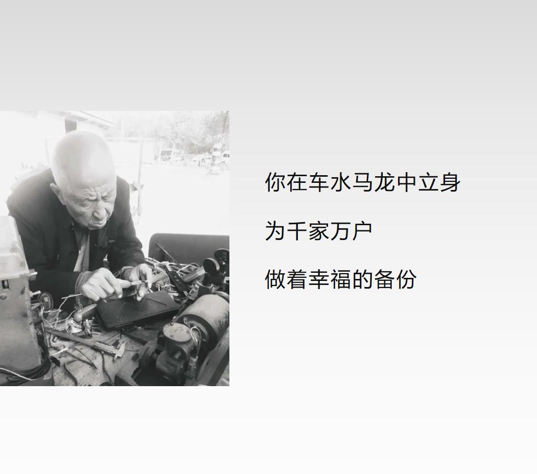 品牌文案如何做到高级有深度,文案要凸显产品什么特点