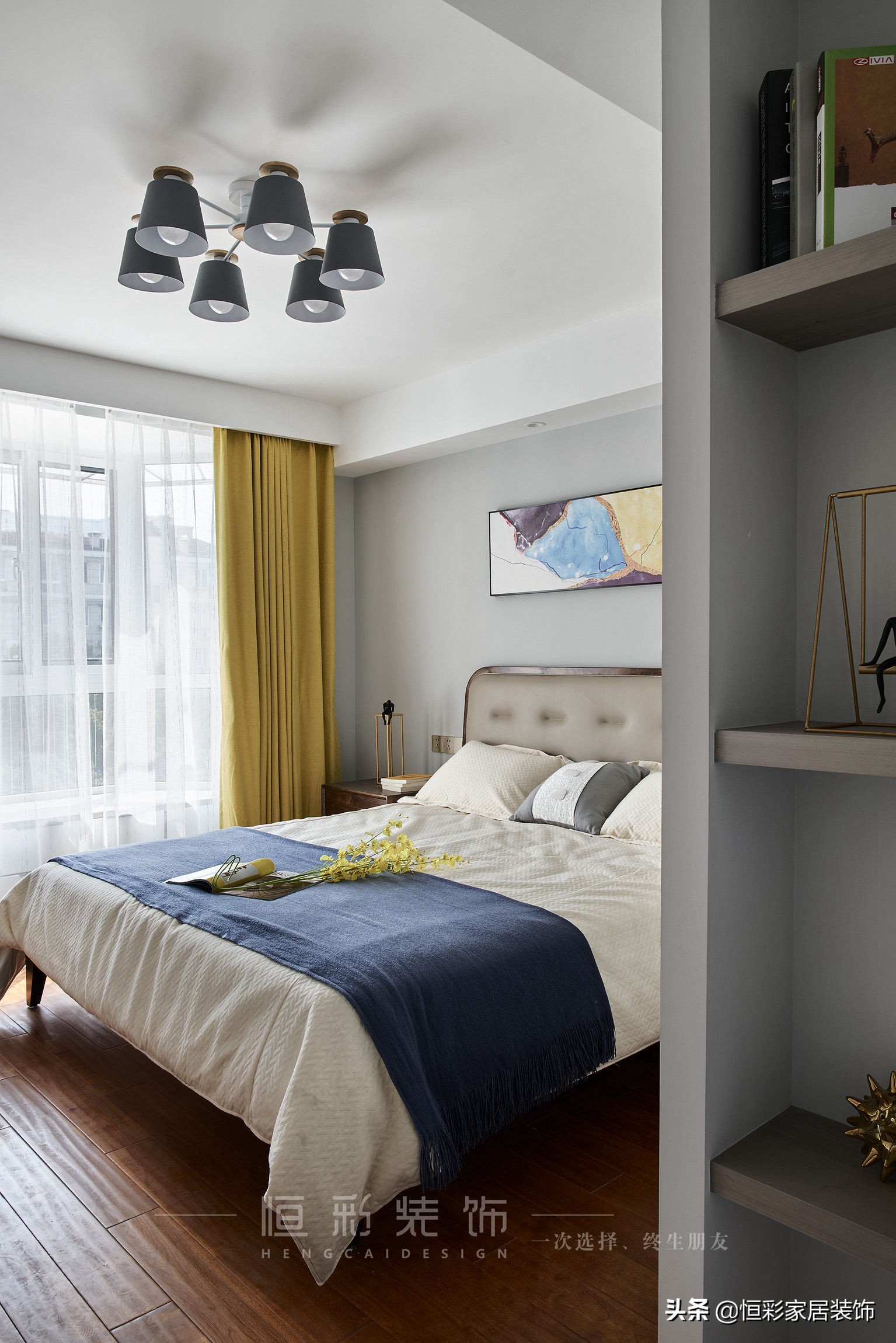 【府苑新村】89㎡现代简约|彩•墨