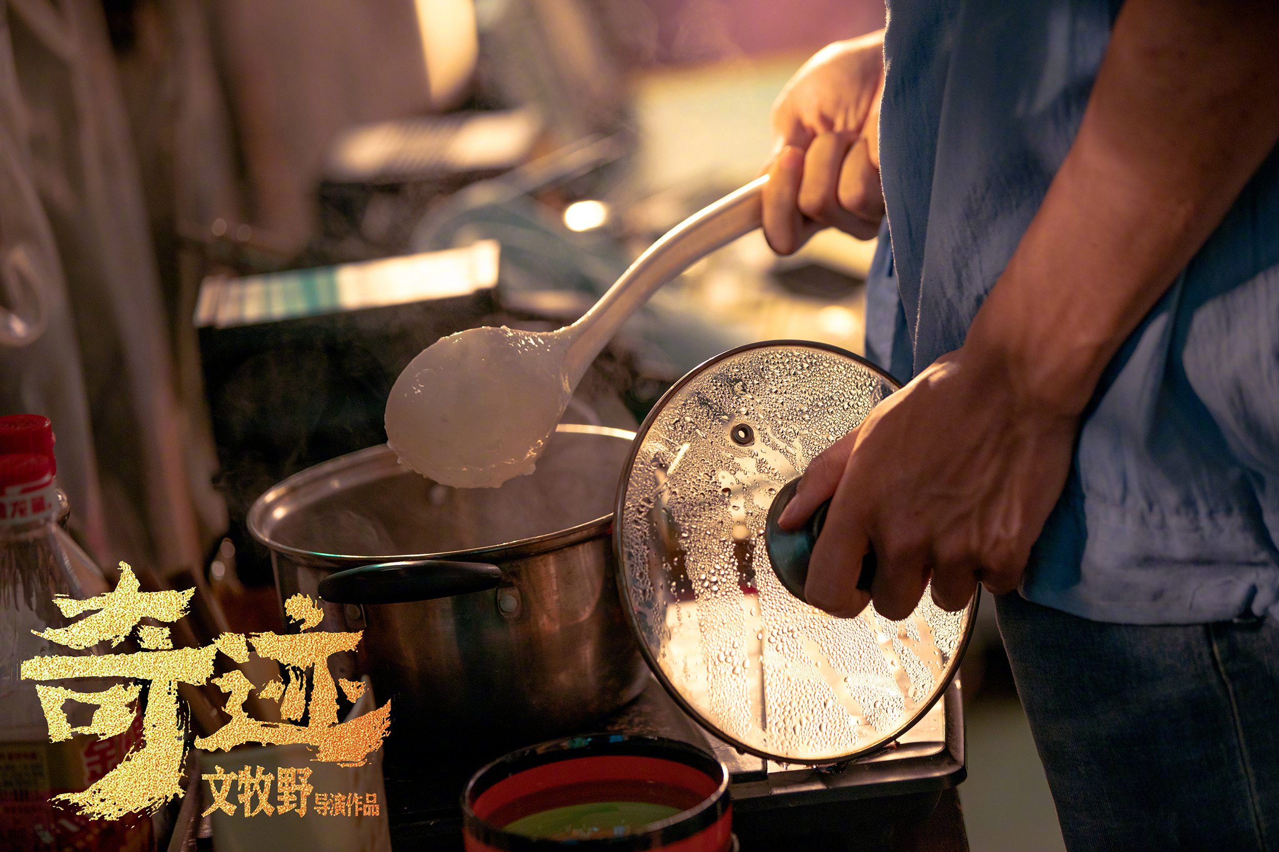 五部票房惨淡的好电影,口碑最好十部国产大片