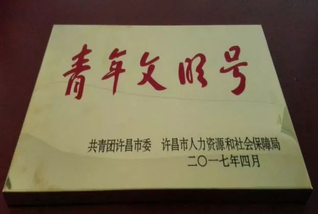 不忘初心砥砺前行庆祝党成立100年,不忘初心砥砺前行庆祝一百周年