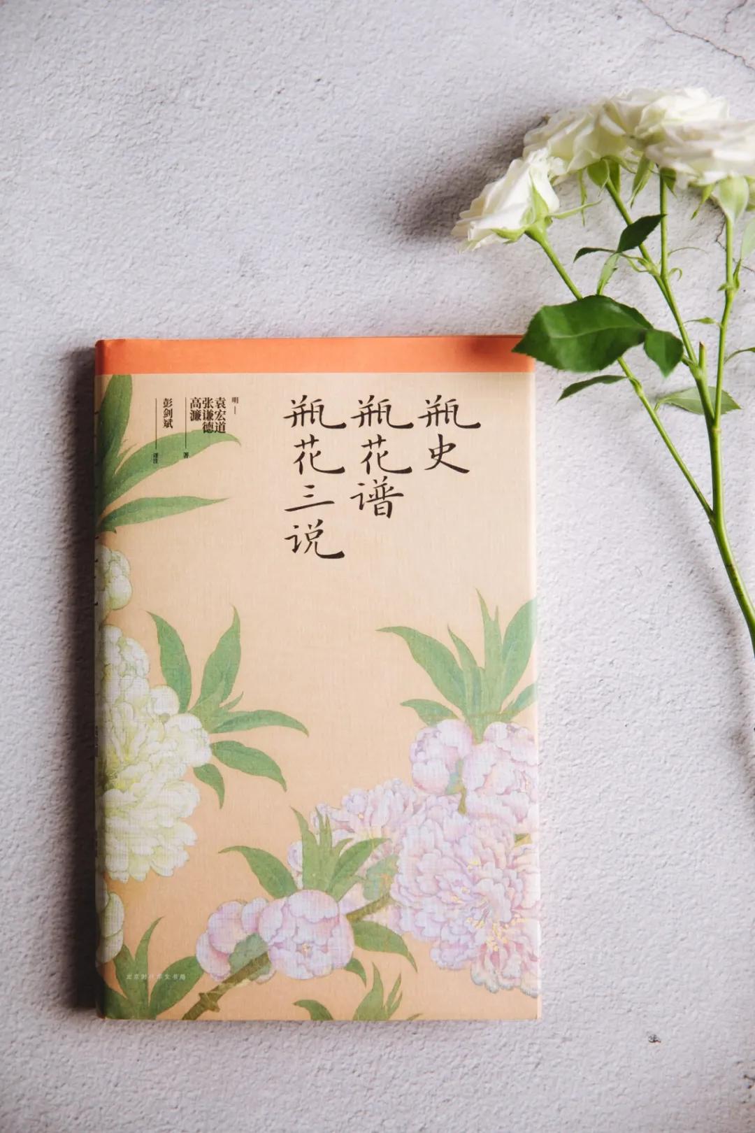 认真吃饭好好睡觉保持开心,认真吃饭好好爱自己