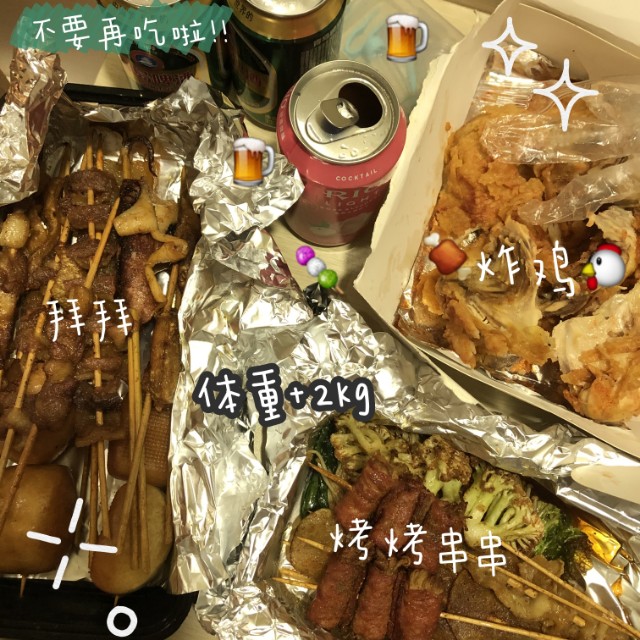 美食战役,美食大战美食有哪些