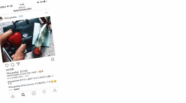 如果你只知道Godiva,那你还是个巧克力二等公民