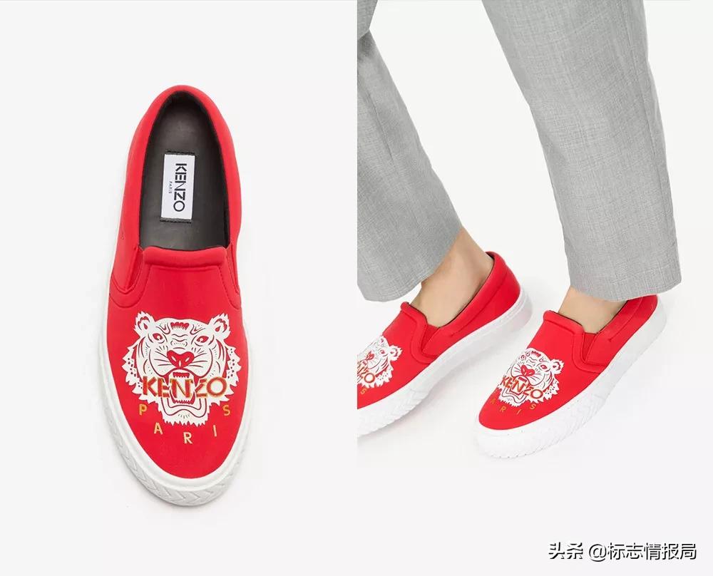 潮牌kenzologo设计,kenzo品牌标志