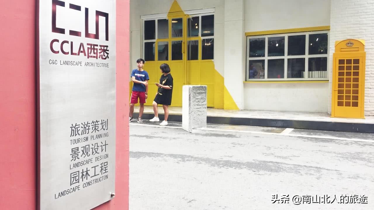 在成都闲着没事干去哪里好玩,活在成都