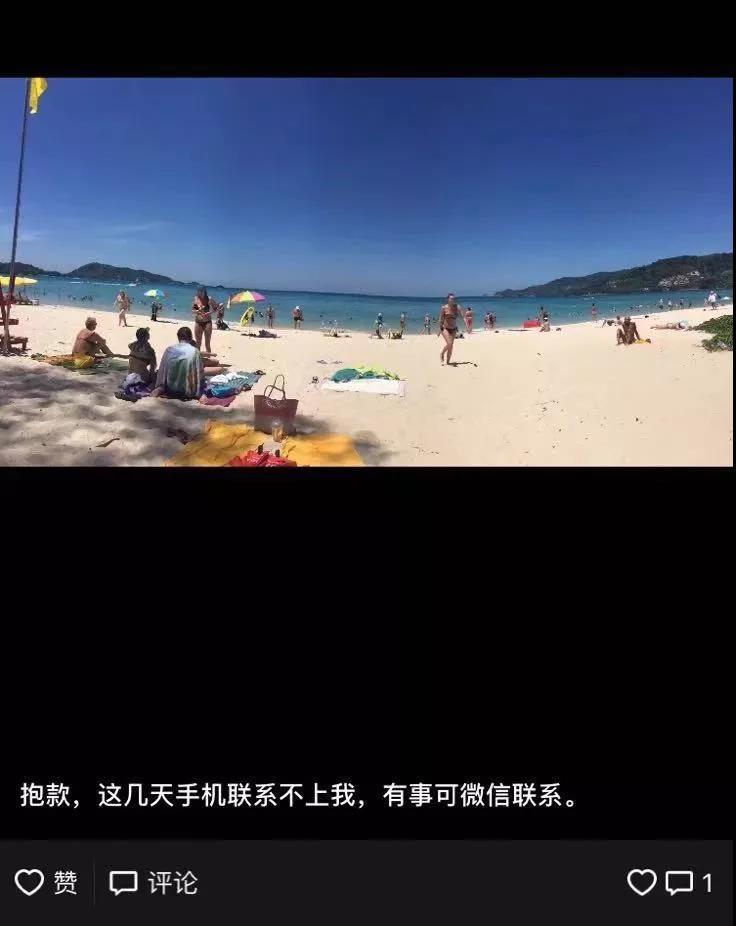 房产销冠一年的收入,杭州年入百万的销售行业