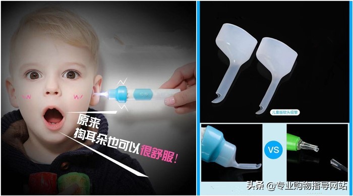 耳屎又深又硬怎么清理,耳屎又干又硬怎么办