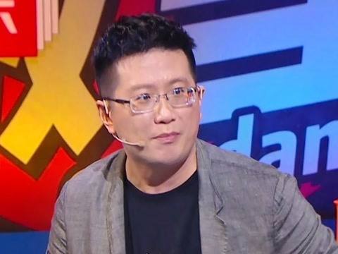 华晨宇奇葩说,华晨宇hereweare使徒行者竖屏