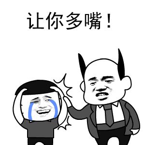 酸碱体质食物一览表,酸碱性食物影响体质吗