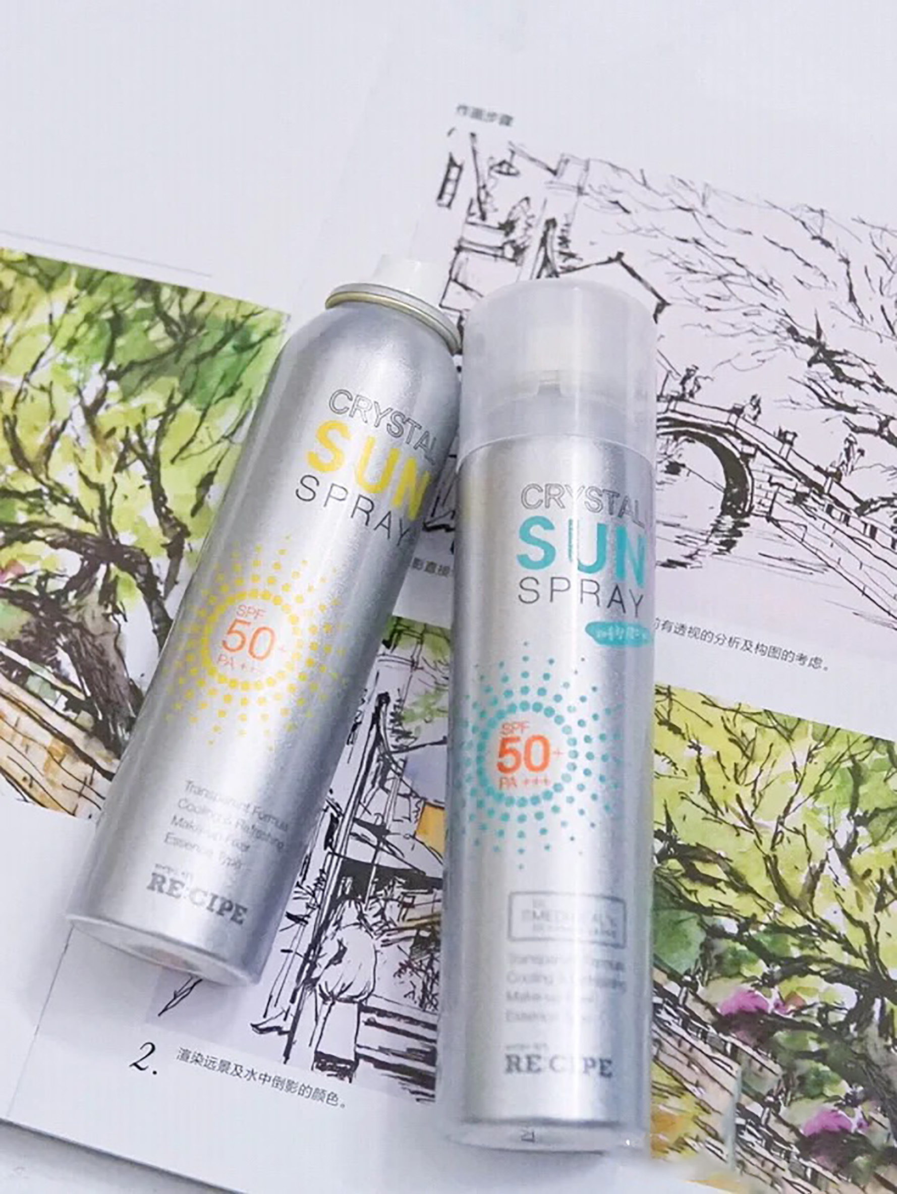 浅草川防晒喷雾防晒效果,怡思丁防晒水和乳哪个好用