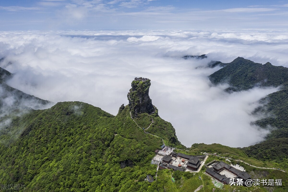 国学经典之汉书第二百八十一讲,国学经典之礼记第四十四讲