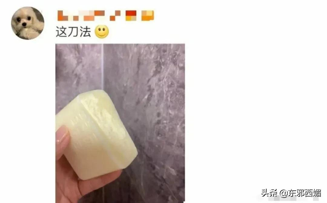 脚踏三只船男人的下场,脚踏三只船的男人骗钱